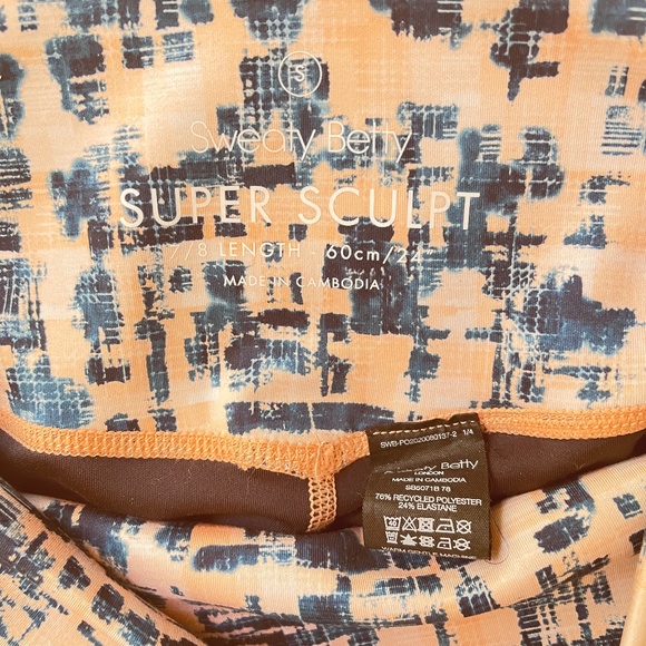 SWEATY BETTY London Leggings Super Sculpt 7/8 Length 24" Size Small PHONE POCKET - Picture 4 of 7